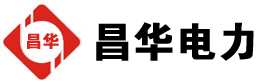 盐亭发电机出租,盐亭租赁发电机,盐亭发电车出租,盐亭发电机租赁公司-发电机出租租赁公司