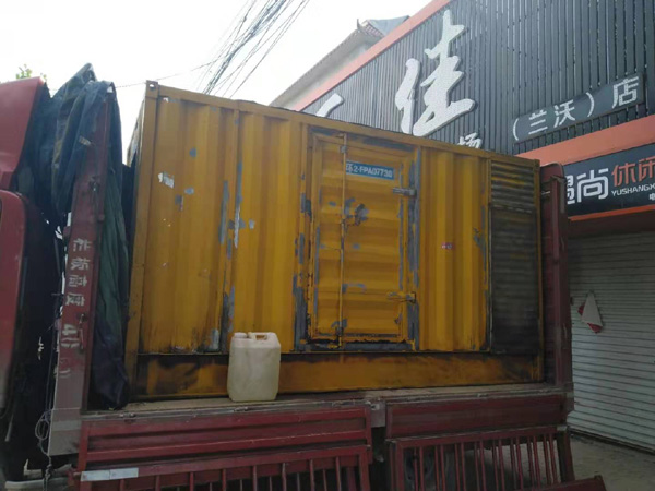 渠县发电机组的结构分析及功能原理