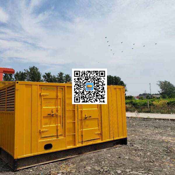 渠县发电机出租发电机电刷的结构与作用是什么