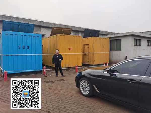 渠县柴油发电机组的维护保养方案